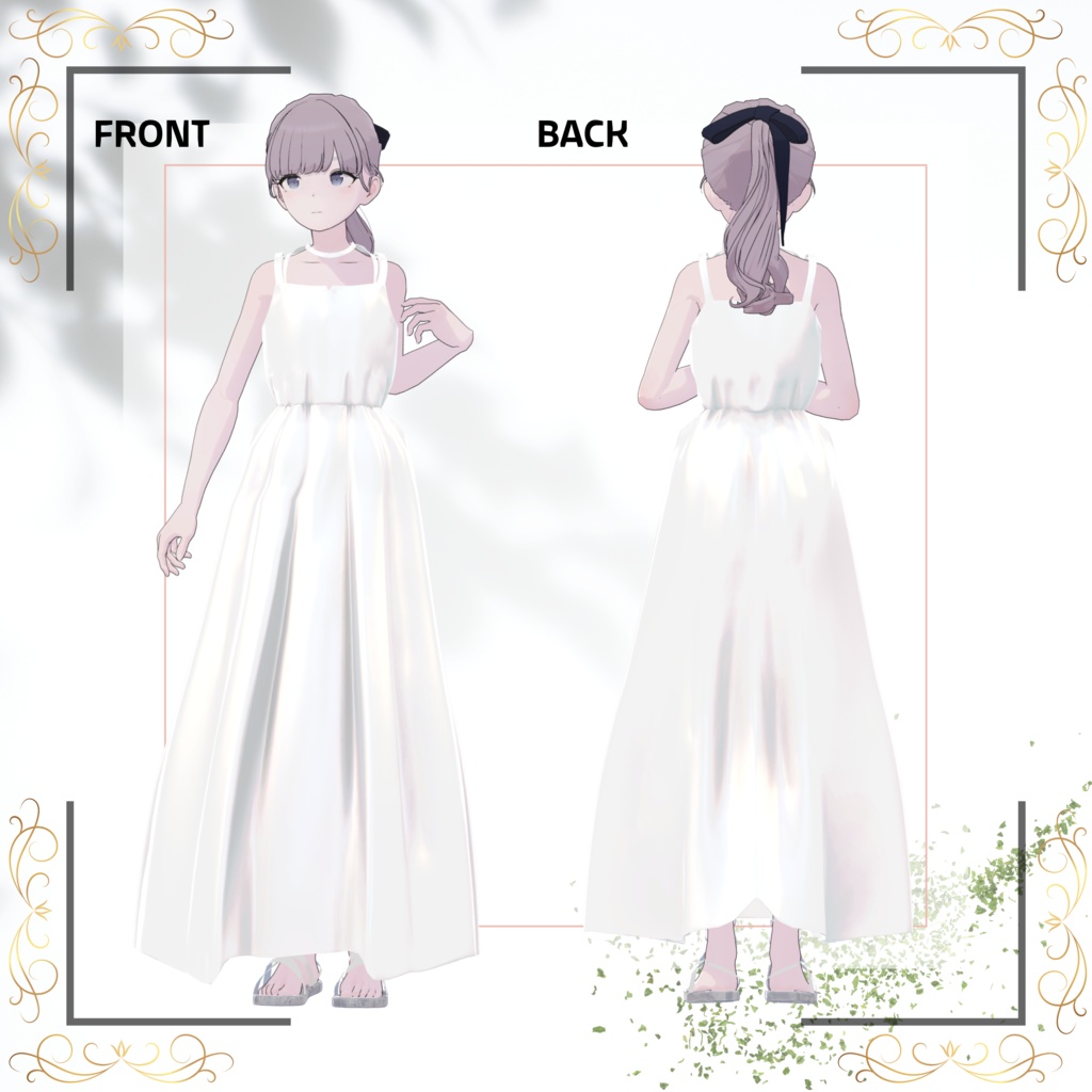 Grus/Lapwing/あのめあ対応 Long Camidress