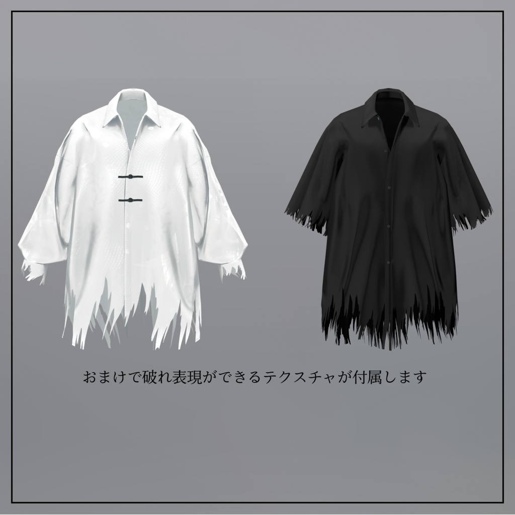 +Head/泣夜/獏 対応衣装モデル Pleated Over Shirt