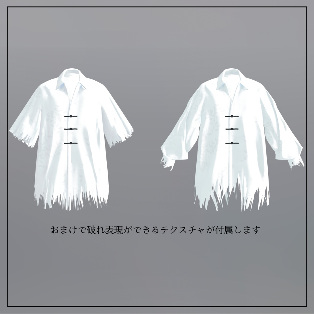+Head対応衣装モデル Pleated Over Shirt