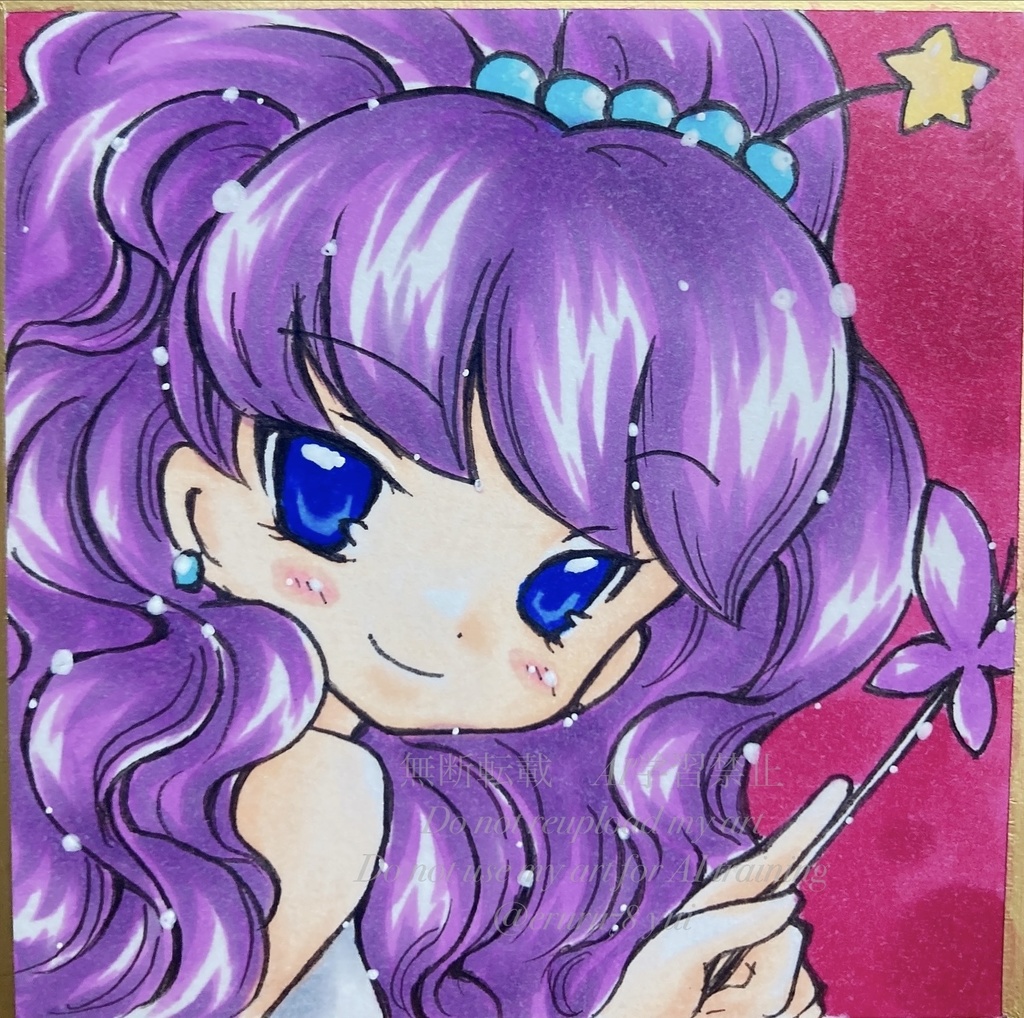 ルル　豆色紙