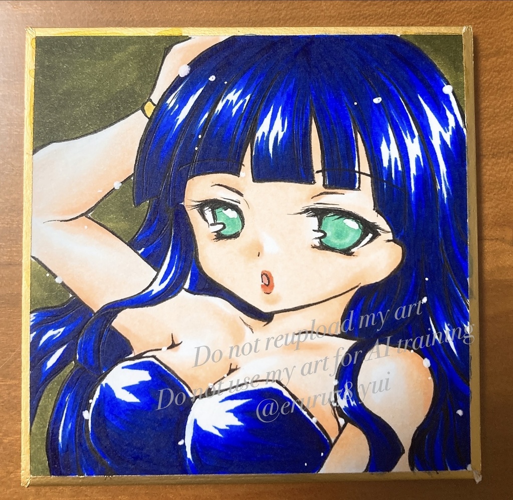 メイファ　豆色紙