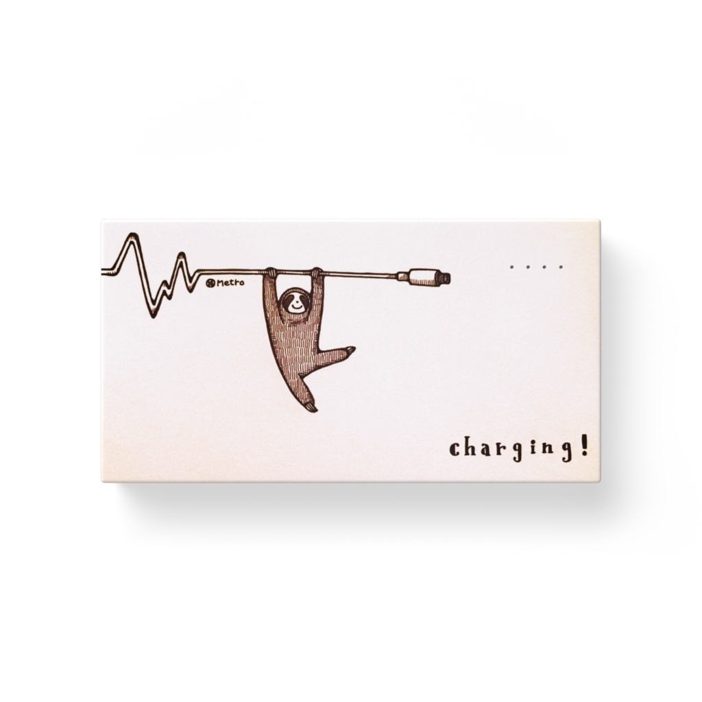 なまけるもの:charging!モバイルバッテリー