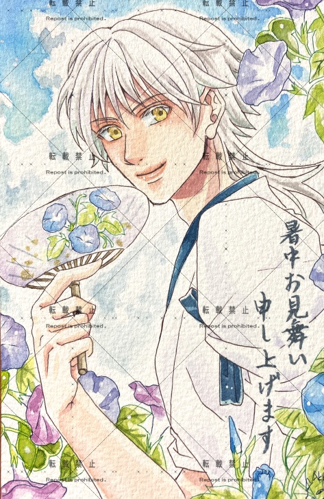 水彩原画