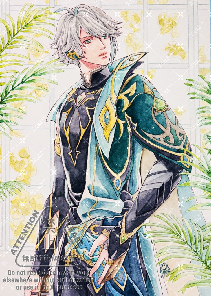 水彩イラスト原画