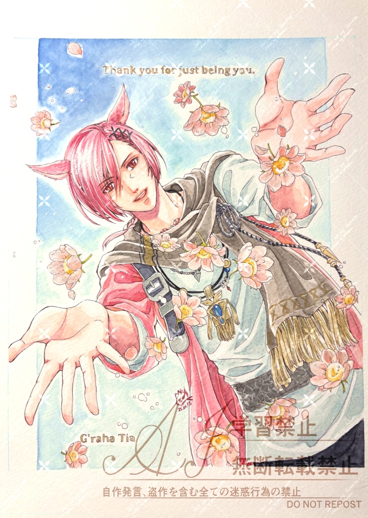 水彩イラスト原画