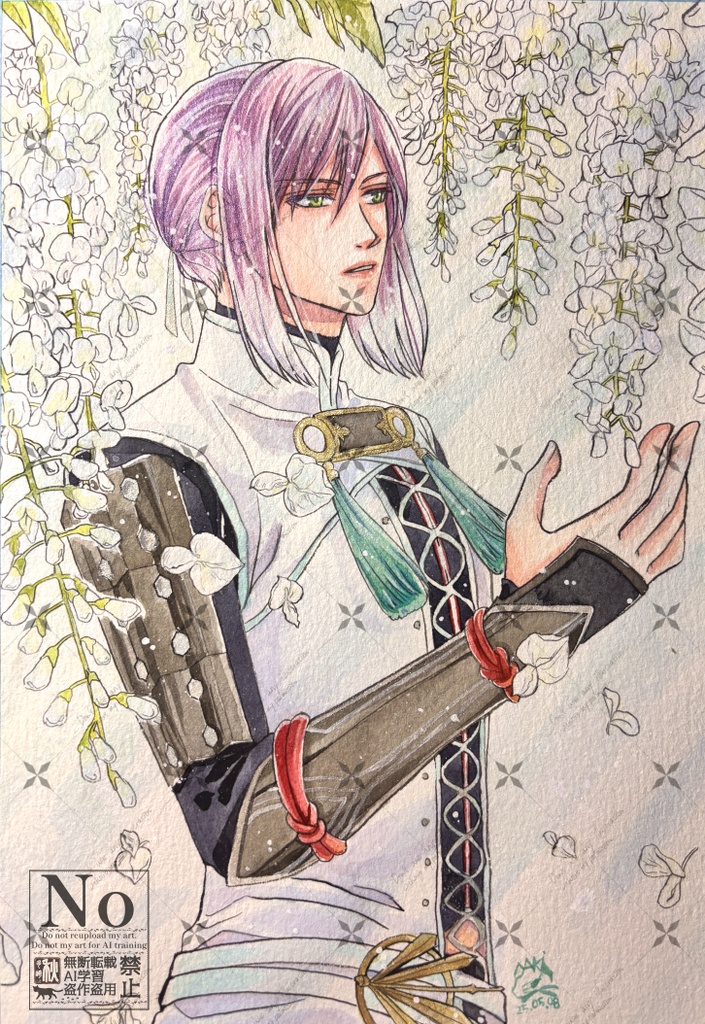 水彩原画