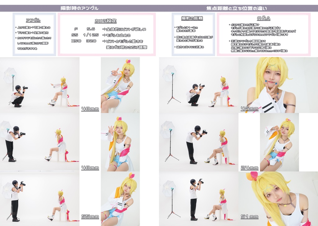 C102【新刊セット】