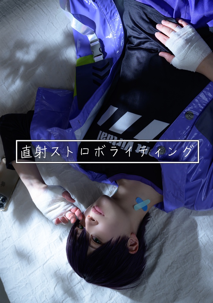 アコスタマルシェvol.6新刊セット