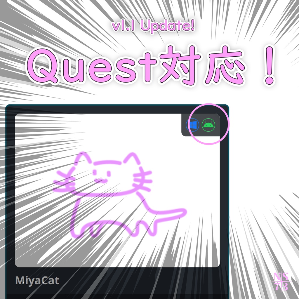 MiyaCat