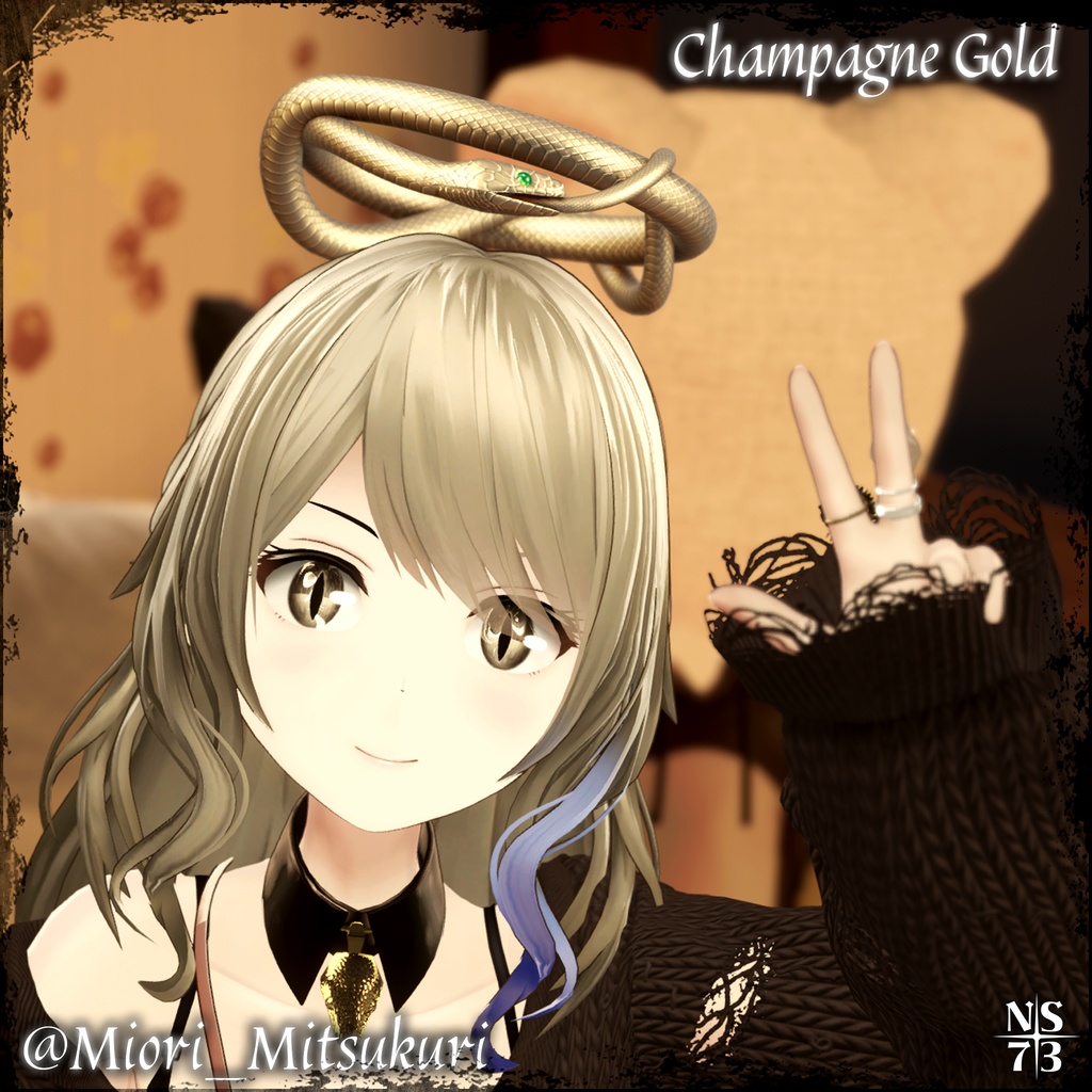 ウロボロスヘイロー / Uroboros Halo