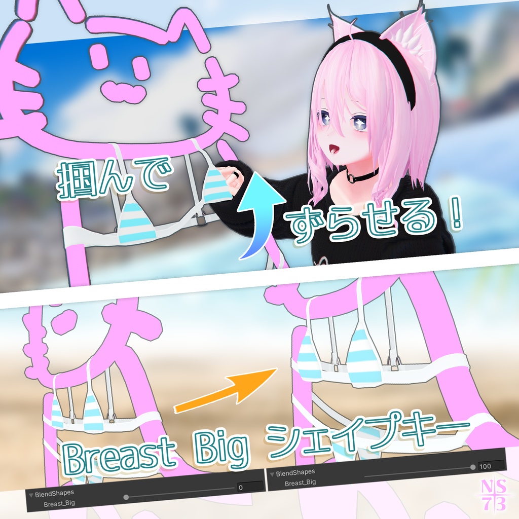 【MiyaCat専用】ビキニ