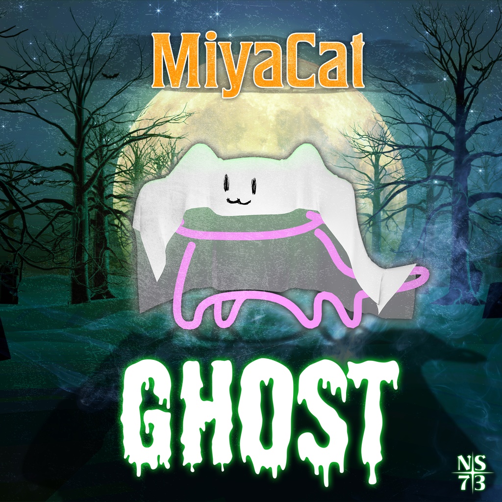 【MiyaCat専用】おばけ