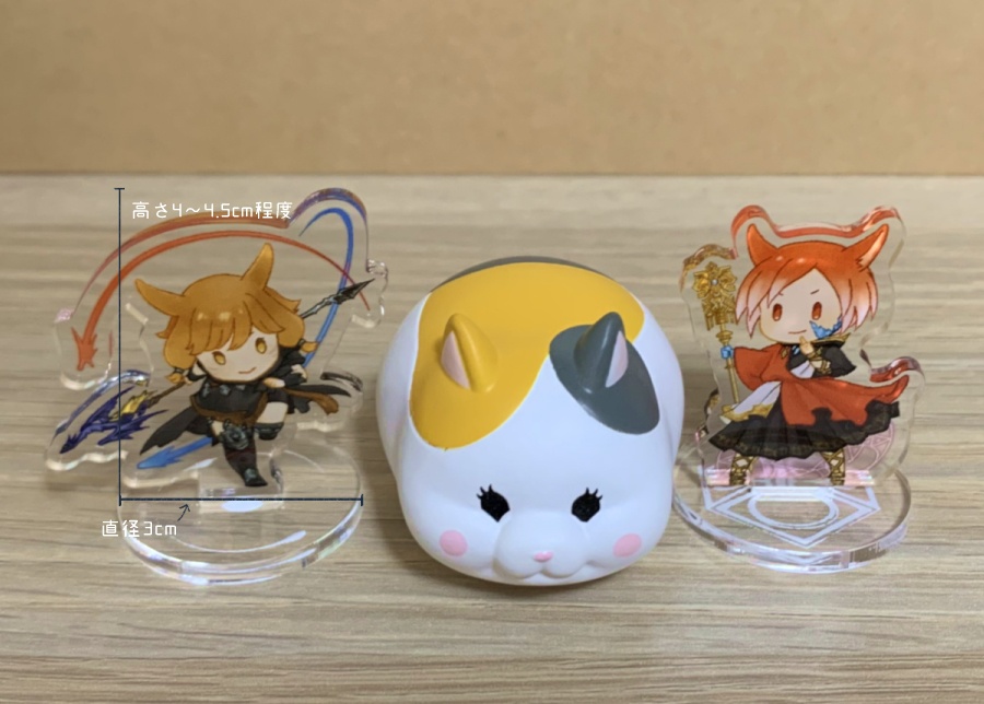 グ・ラハ/水晶公/ヒカセンアクリルスタンド