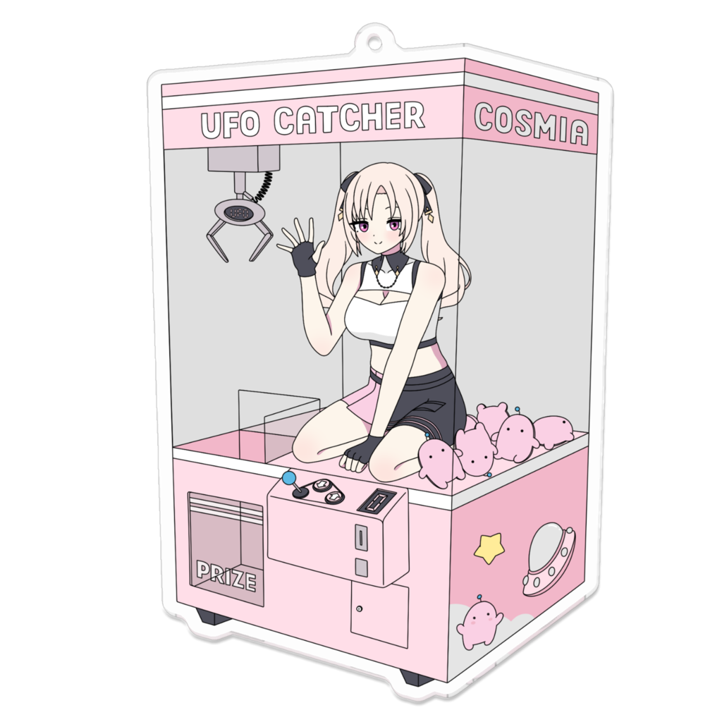 【4th Anni Merch】 UFO B...