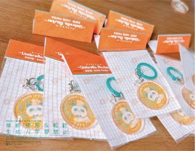 (各3種)アンブレラマーカー