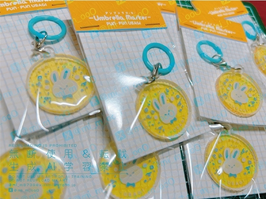 (各3種)アンブレラマーカー