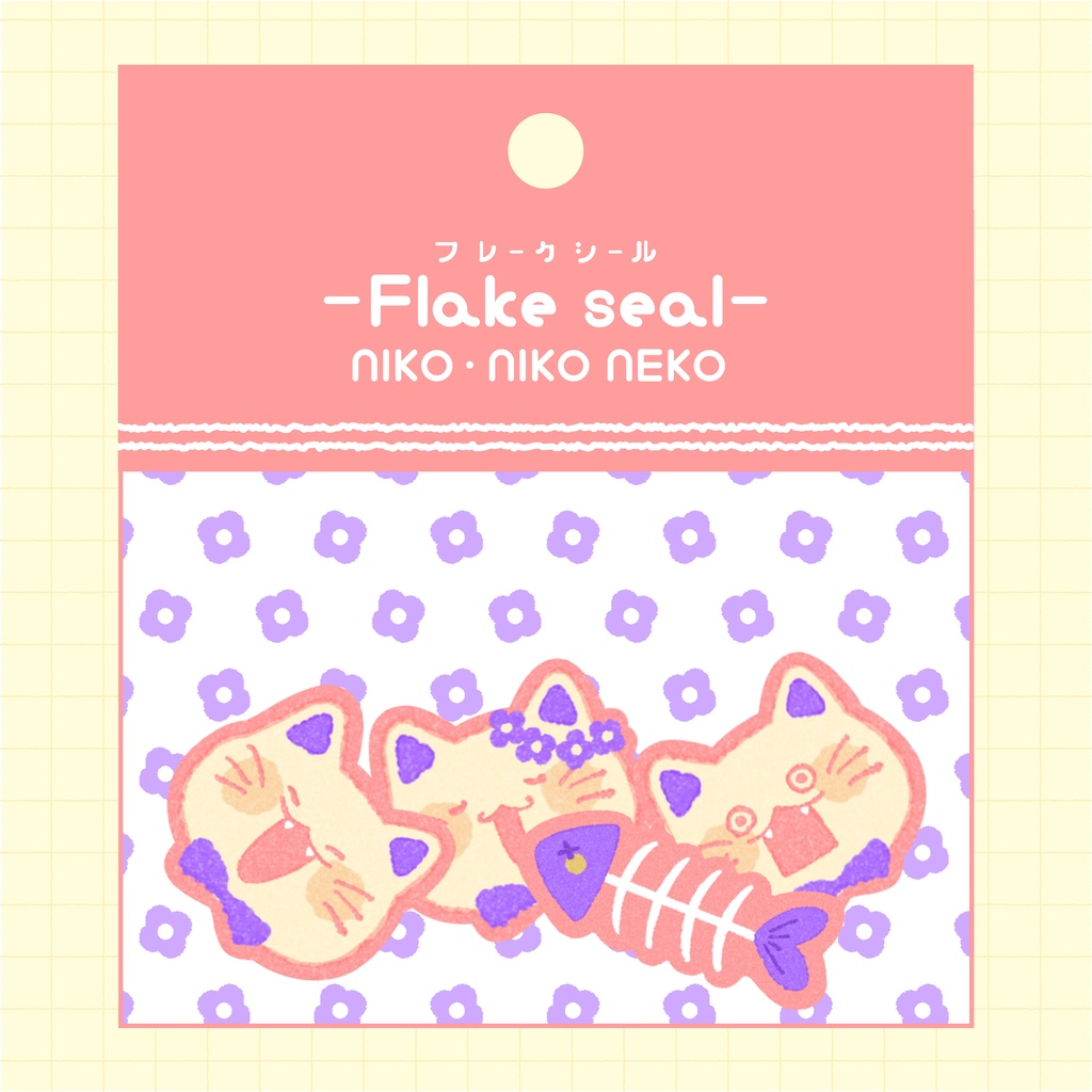 フレークシール(ねこ) -Flake seal（cat）