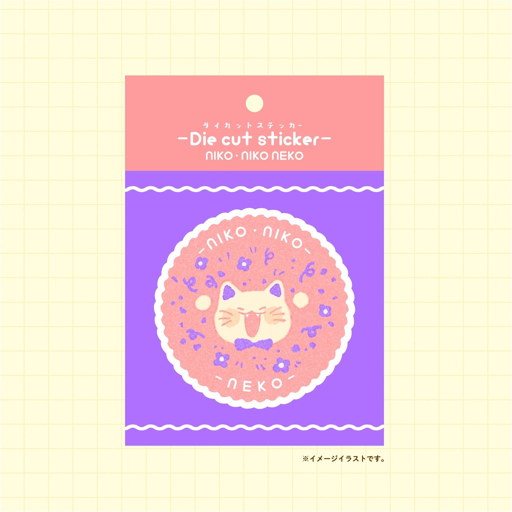 クリアステッカー(ねこ)-Clear sticker(cat)