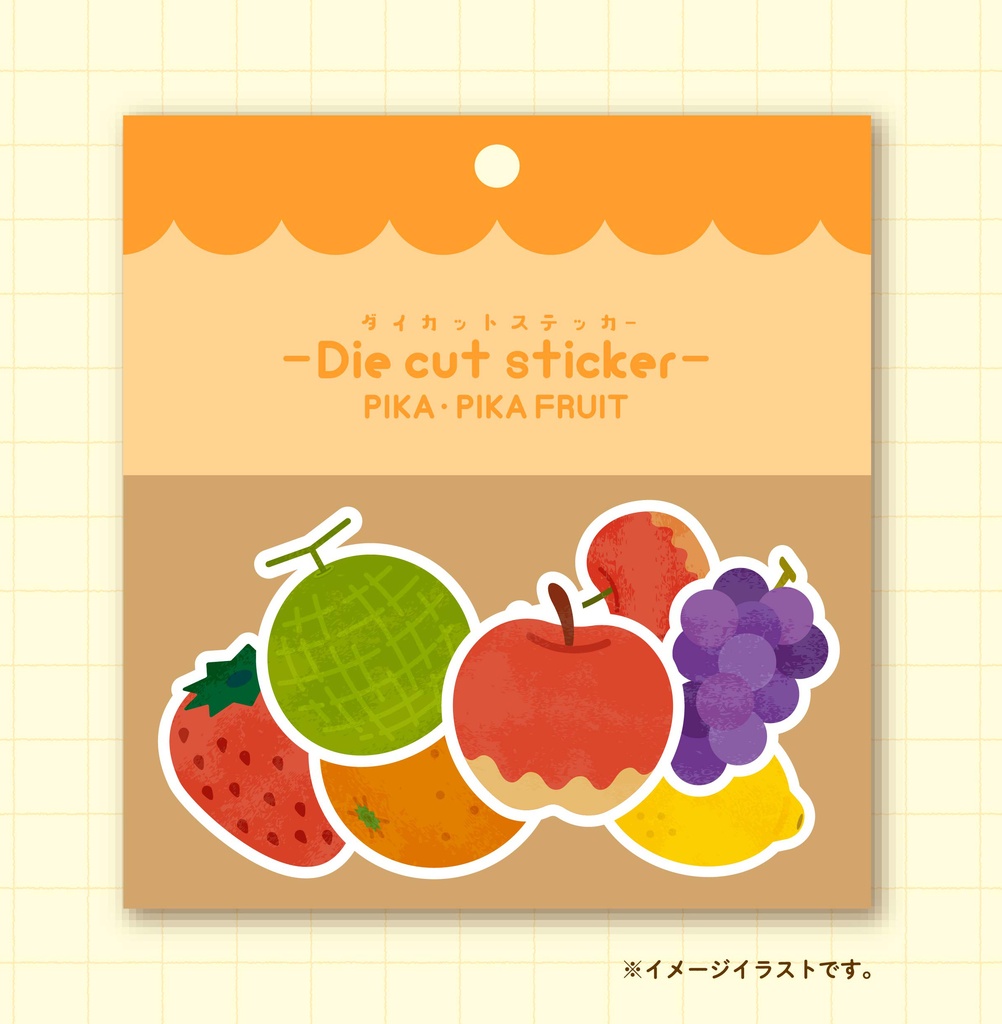フレークシール（果物）-Flake seal（fruit）