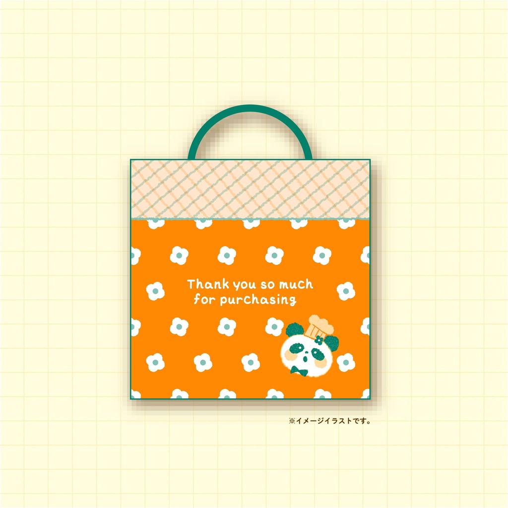 紙袋（ぱんだ）-Paper bag (Panda)