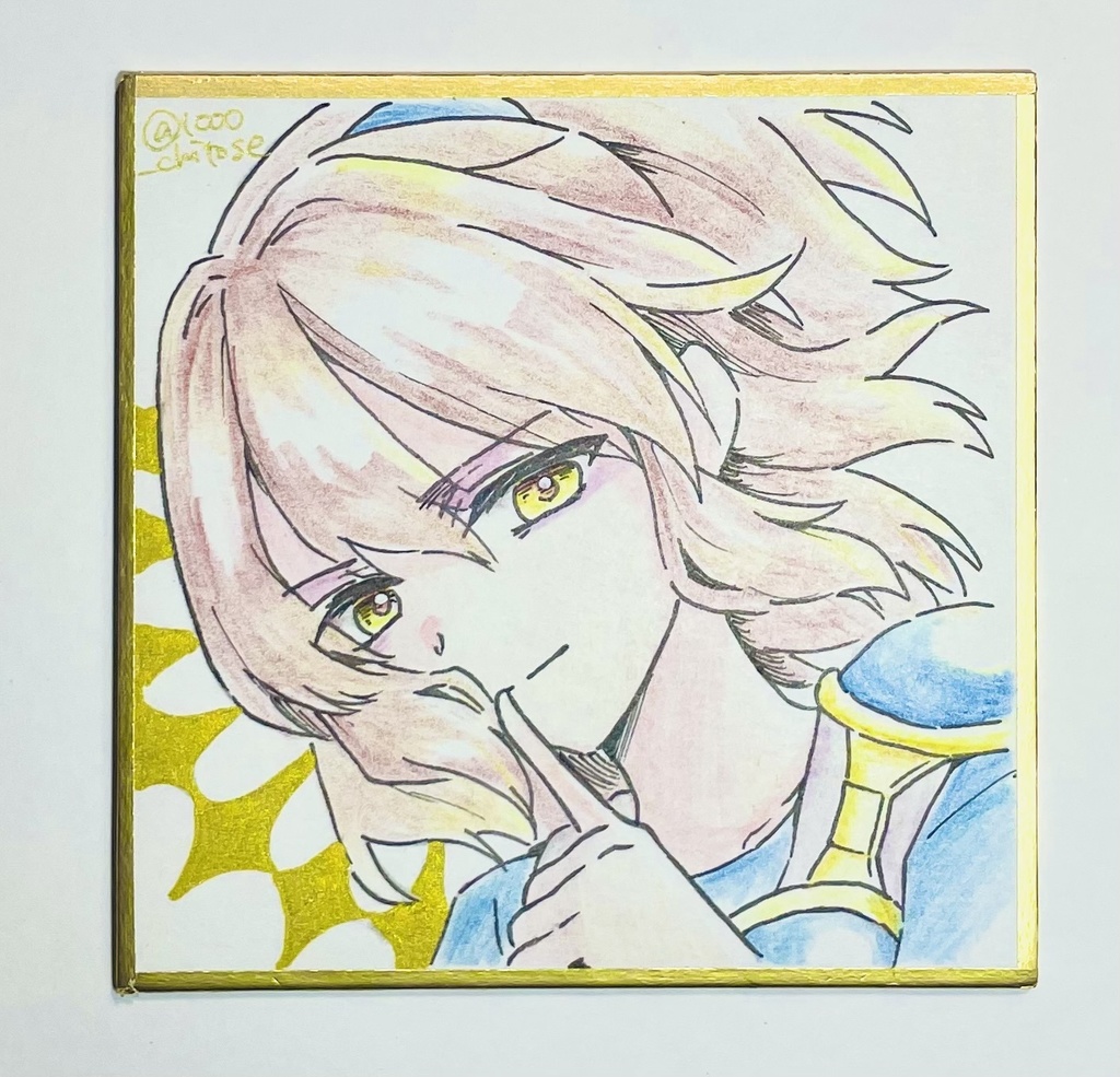 【アルル】豆色紙(75㎜×75㎜)