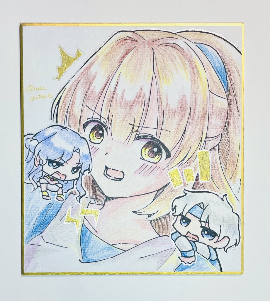 【アルル・ルルー・シェゾ】ミニ色紙(120㎜×135㎜)