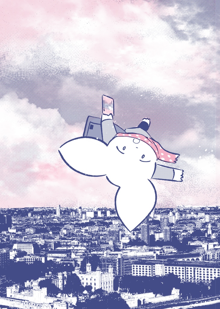 ロンドンアドベンチャー通信 DEPARTURE