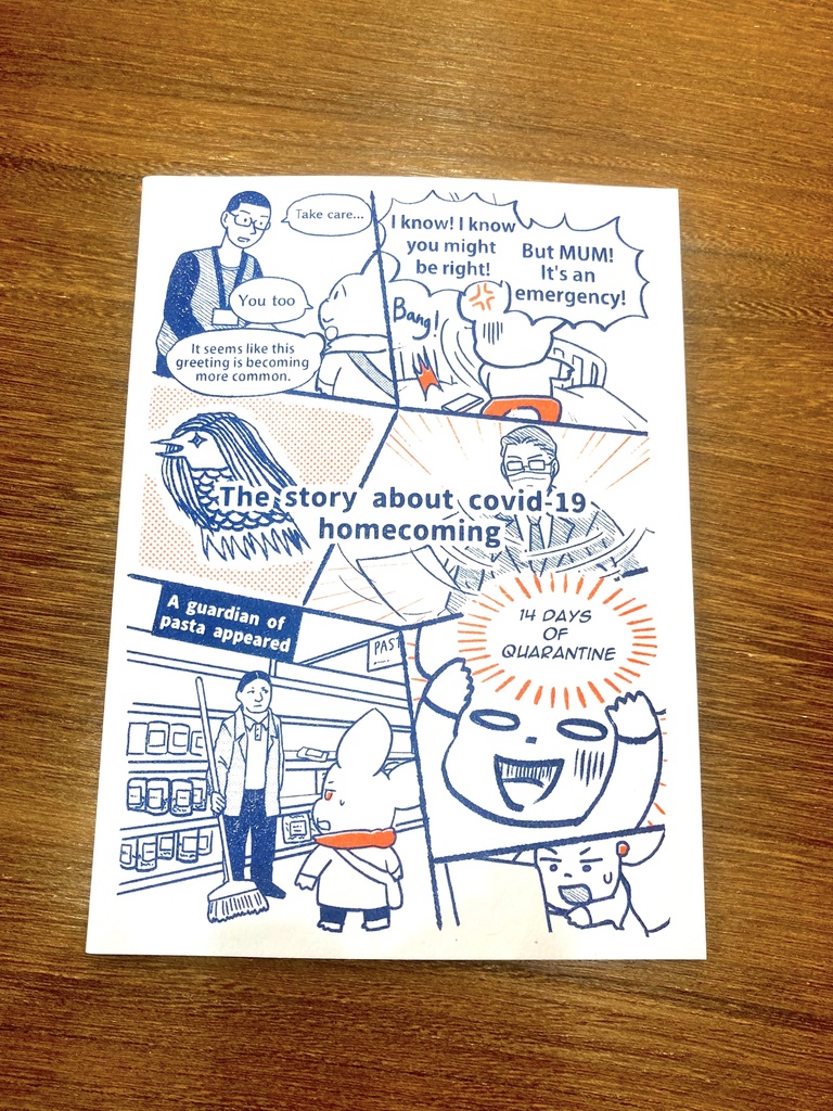 DUE TO THE PANDEMIC (コロナ帰国英語版)