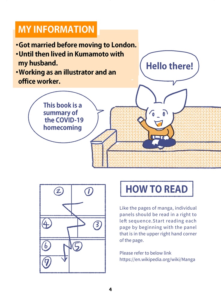 DUE TO THE PANDEMIC (コロナ帰国英語版)