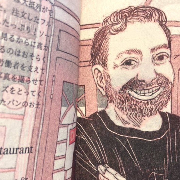 イケオジの本【増補改訂版】