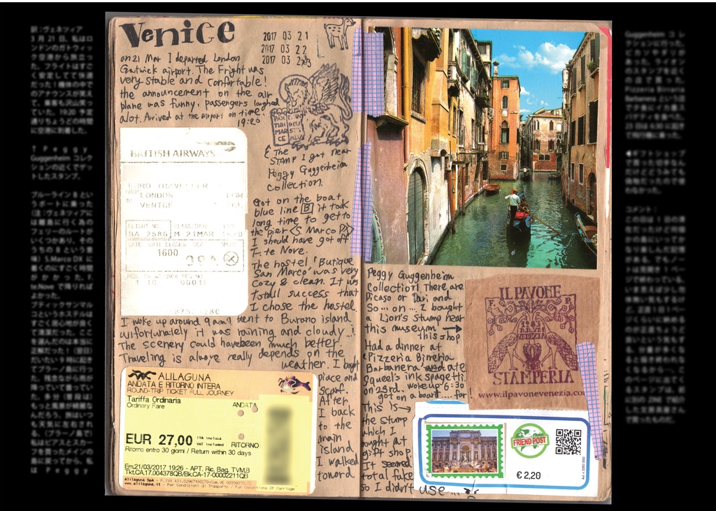 TRAVELER'S NOTEBOOK BOOK 欧州編