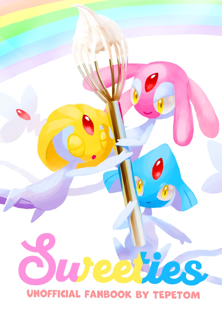 🍰チャレ！31新刊🍰Sweeties🍰