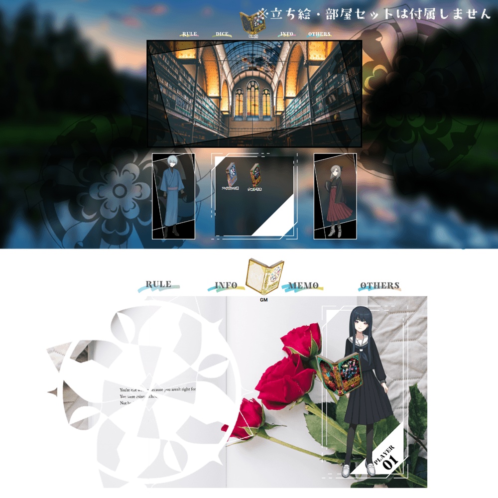 【APNG/MP4素材】動く魔導書(ステンドグラス)