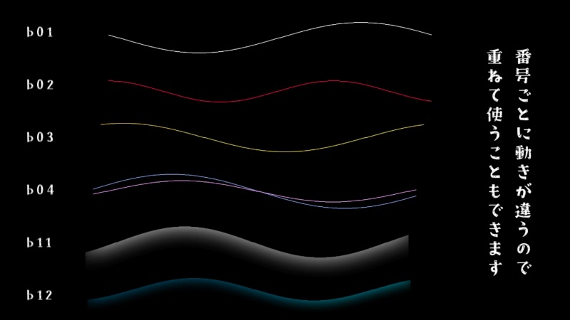 セール【APNG素材/無料有】エフェクト素材集vol.1