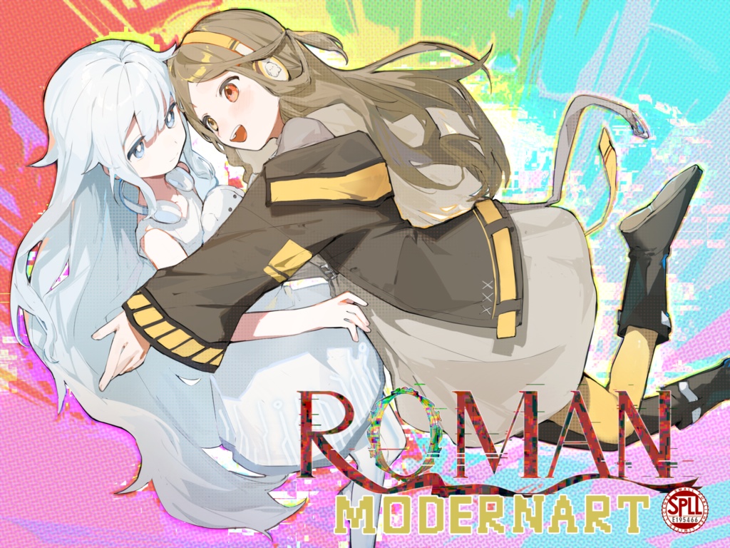 【ROMAN　MODERNART】SPLL:E195466