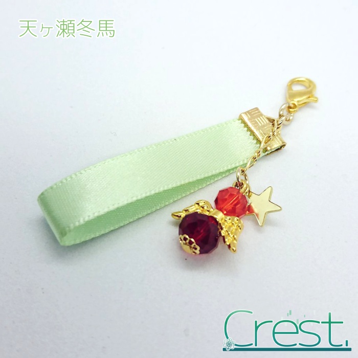 【SideM】個人イメージチャーム-Jupiter