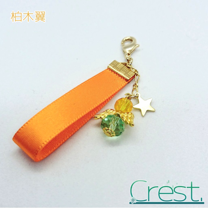 【SideM】個人イメージチャーム-DRAMATIC STARS