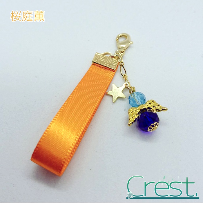 【SideM】個人イメージチャーム-DRAMATIC STARS