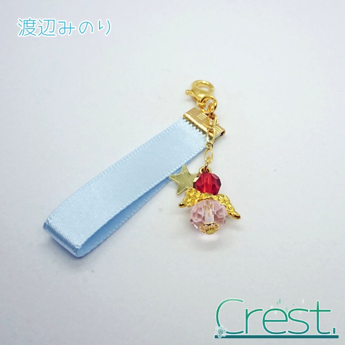 【SideM】個人イメージチャーム-Beit