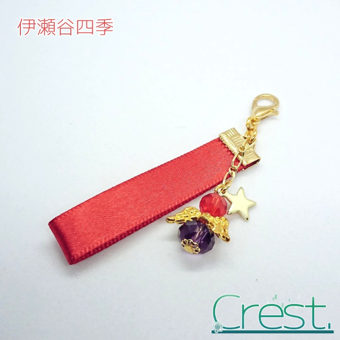 【SideM】個人イメージチャーム-High×Joker