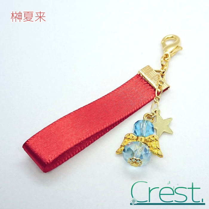 【SideM】個人イメージチャーム-High×Joker