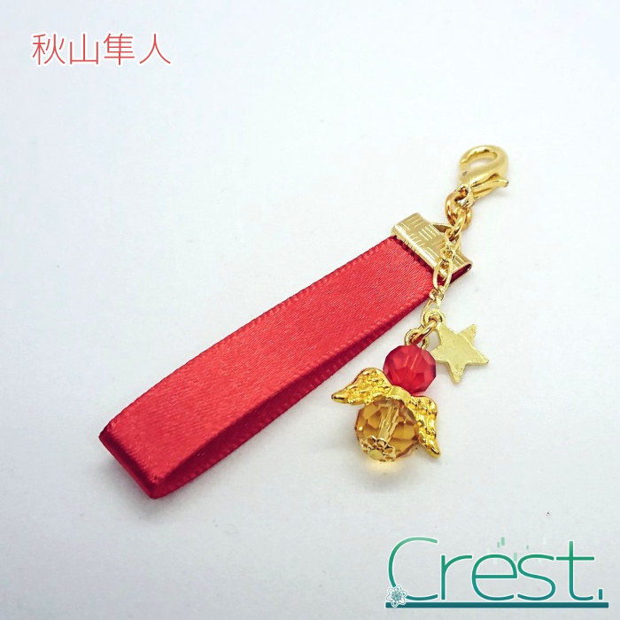 【SideM】個人イメージチャーム-High×Joker