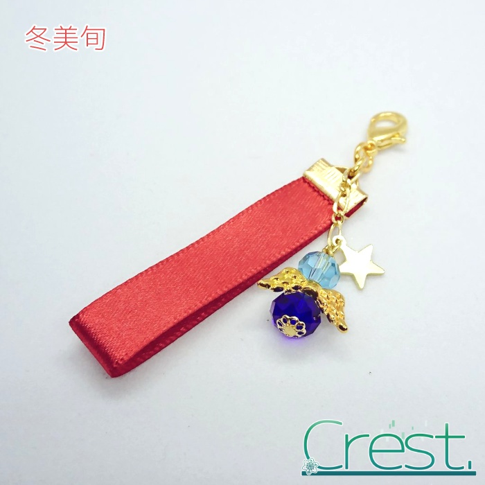 【SideM】個人イメージチャーム-High×Joker