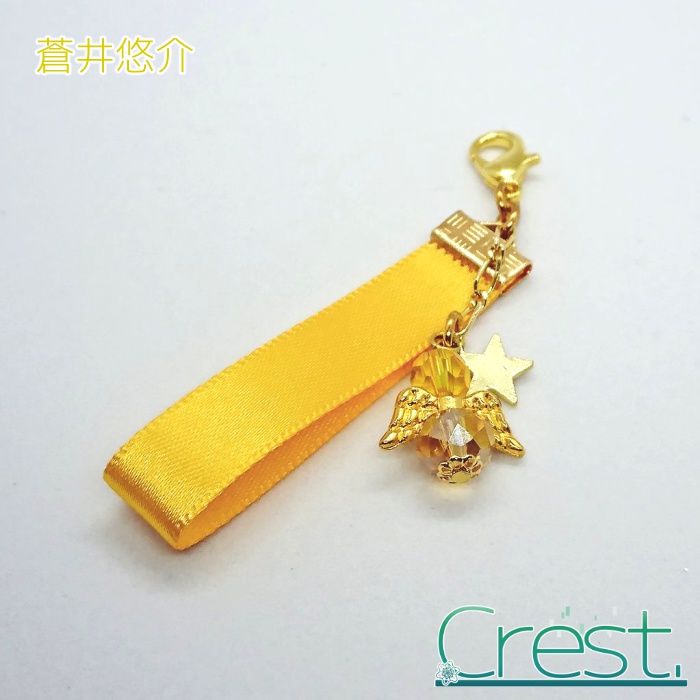 【SideM】個人イメージチャーム-W