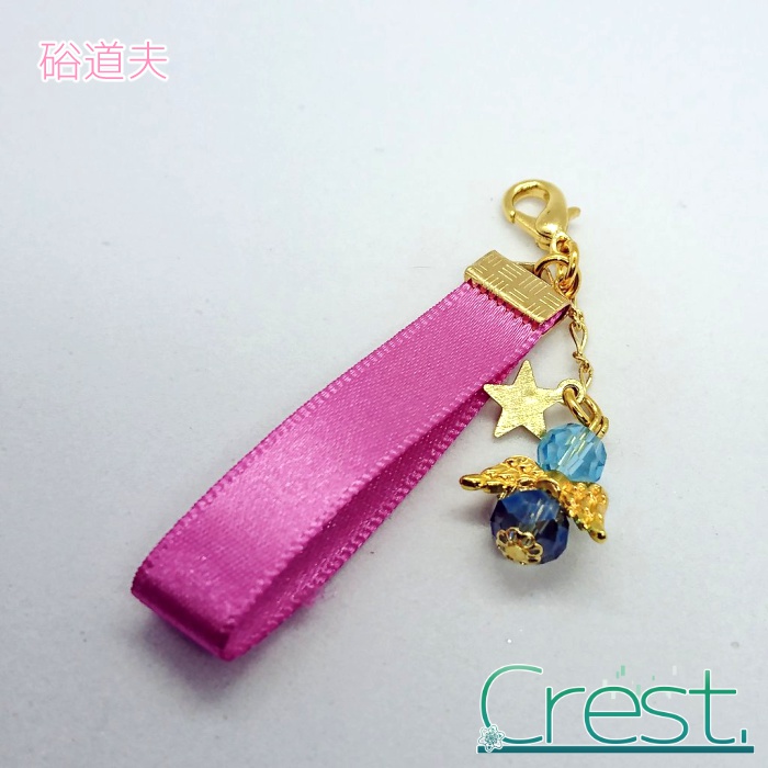 【SideM】個人イメージチャーム-S.E.M