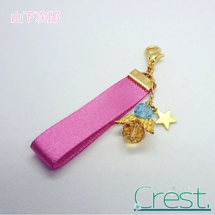 【SideM】個人イメージチャーム-S.E.M