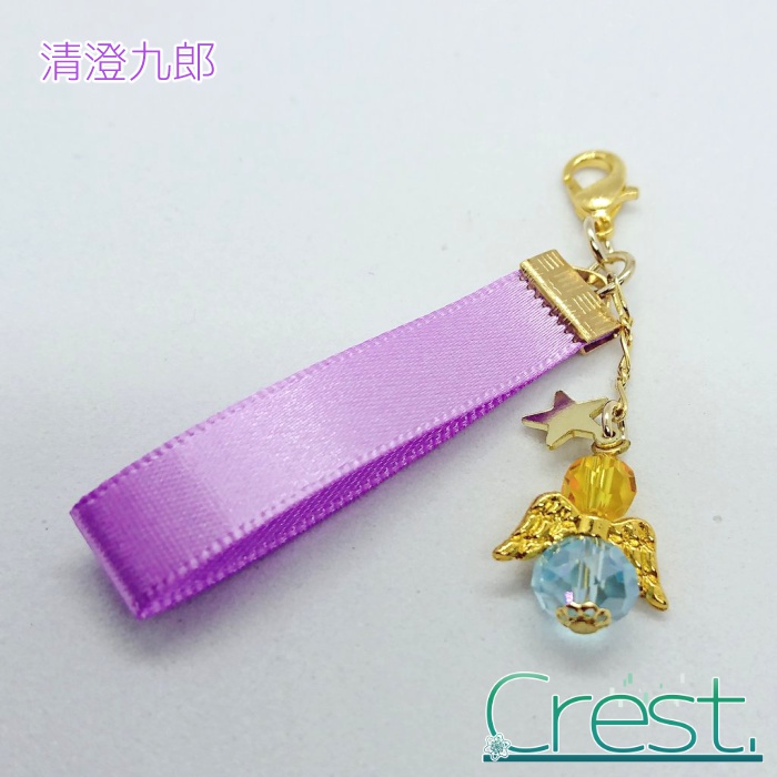 【SideM】個人イメージチャーム-彩