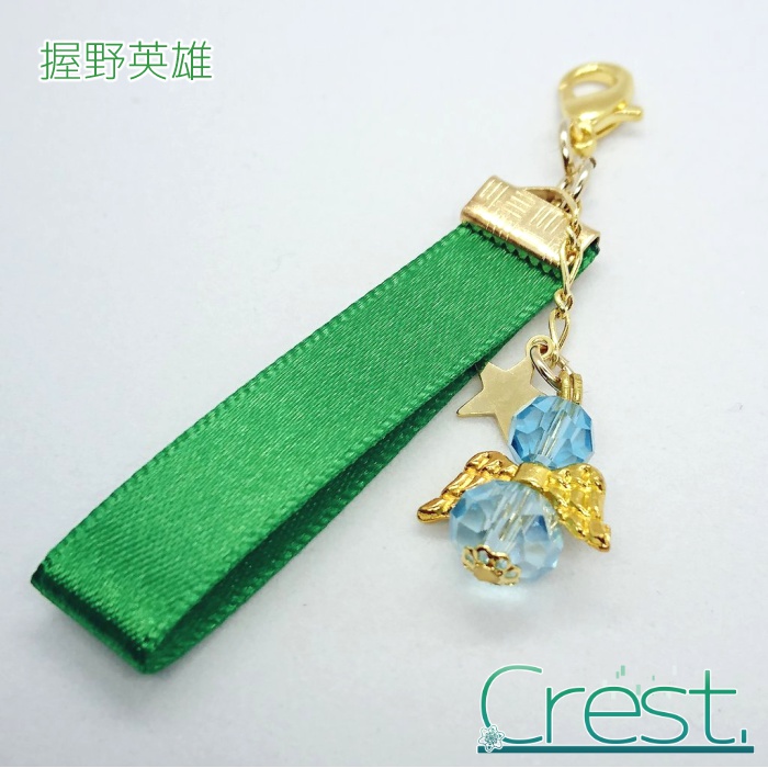 【SideM】個人イメージチャーム-FRAME