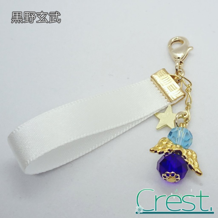 【SideM】個人イメージチャーム-神速一魂