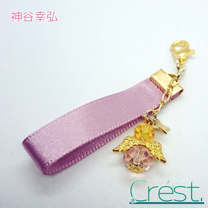 【SideM】個人イメージチャーム-Café Parade